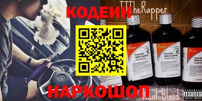 не бодяженный Малоярославец