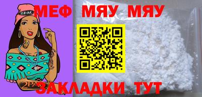 не бодяженный Малоярославец