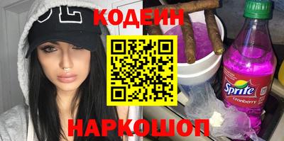 мет Малгобек