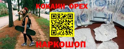 мет Малгобек