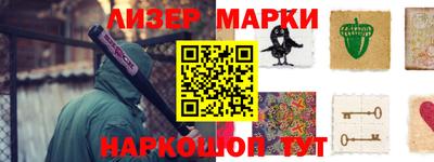 дмт Мариинск