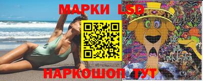 дмт Мариинск