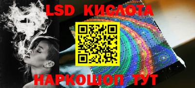 не бодяженный Малоярославец