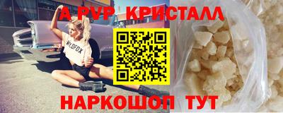 дмт Мариинск