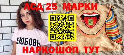 не бодяженный Малоярославец
