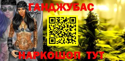 не бодяженный Малоярославец