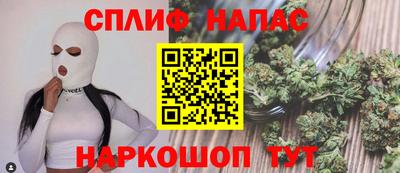 таблы Мирный