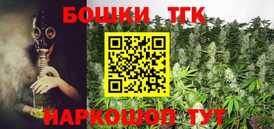 мет Малгобек