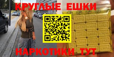не бодяженный Малоярославец