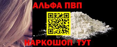 дмт Мариинск