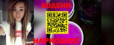 не бодяженный Малоярославец