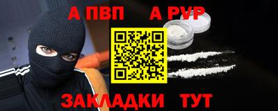 дмт Мариинск