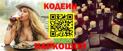 не бодяженный Малоярославец