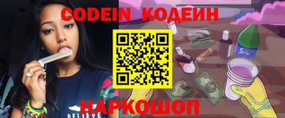 мет Малгобек