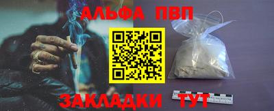 не бодяженный Малоярославец