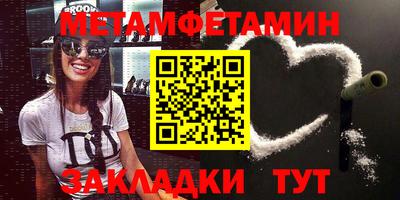 не бодяженный Малоярославец