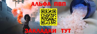 не бодяженный Малоярославец