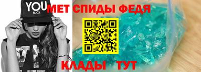 мет Малгобек