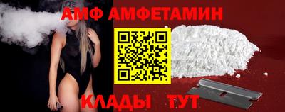 мет Малгобек