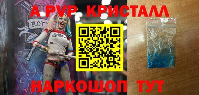 не бодяженный Малоярославец