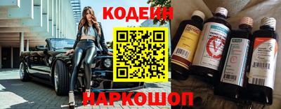 дмт Мариинск