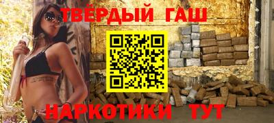 дмт Мариинск
