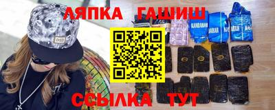 дмт Мариинск