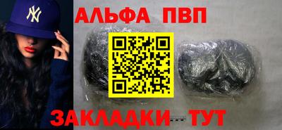 дмт Мариинск