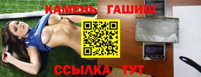 Альфа ПВП Михайловск