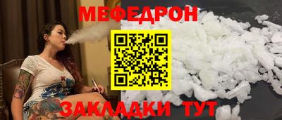 не бодяженный Малоярославец