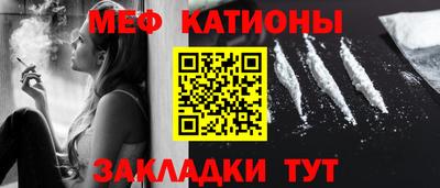 дмт Мариинск