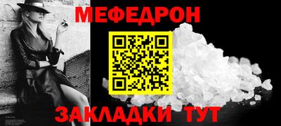 не бодяженный Малоярославец